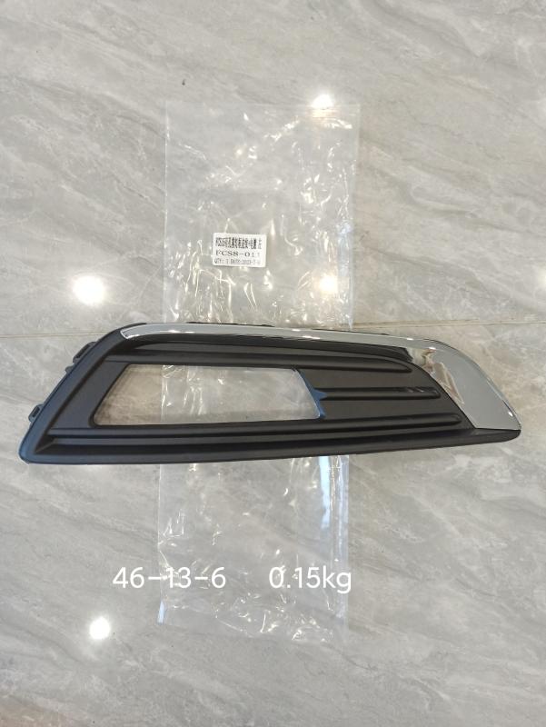 Front fog light bezel trim - F1EB-15A299-B-02 - 6