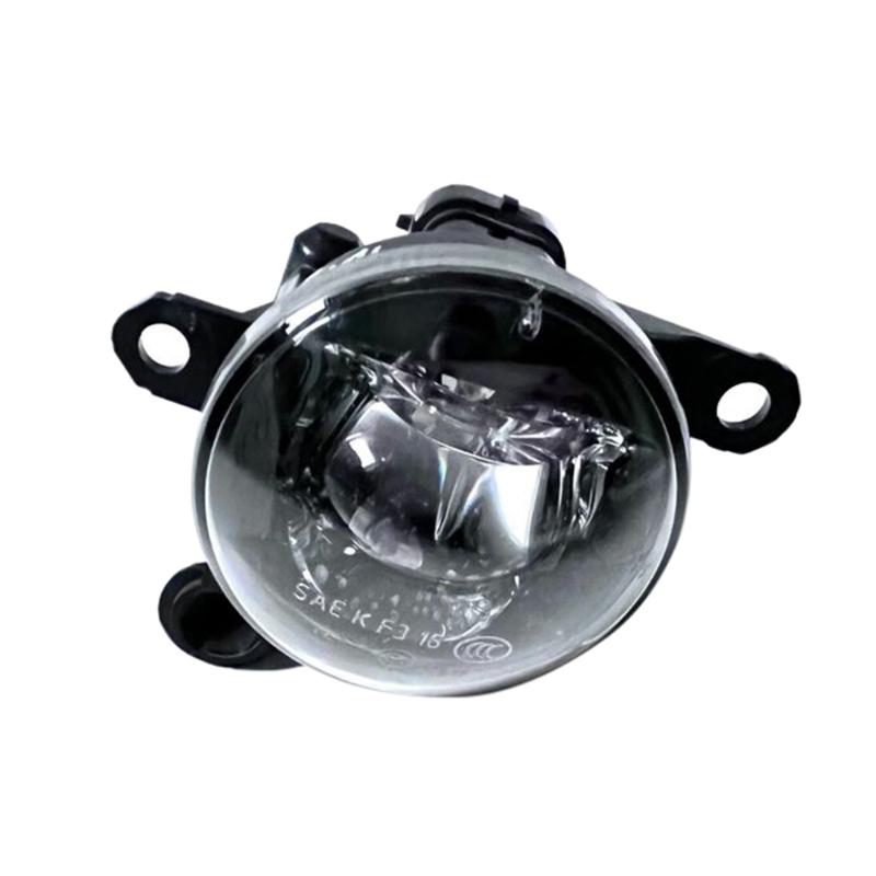 Front fog light