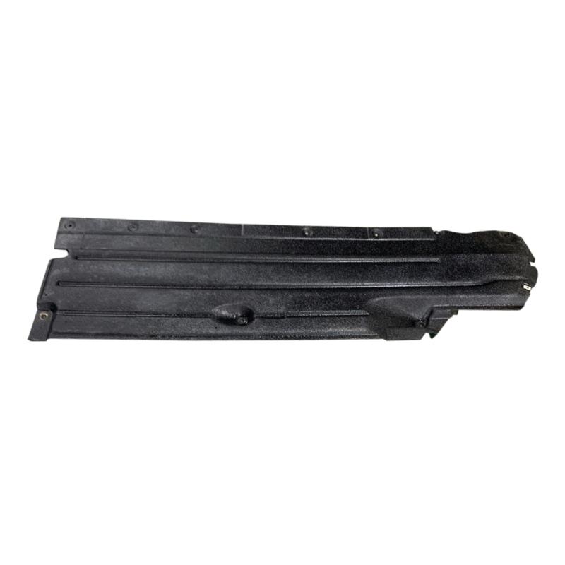 underbody protection plate