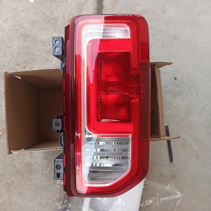 taillight