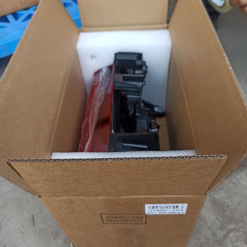 taillight - M2DZ-13404-A - 4