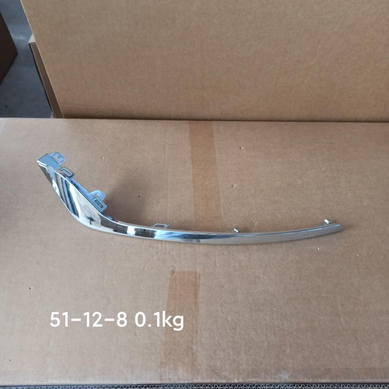 fog light frame trim strip