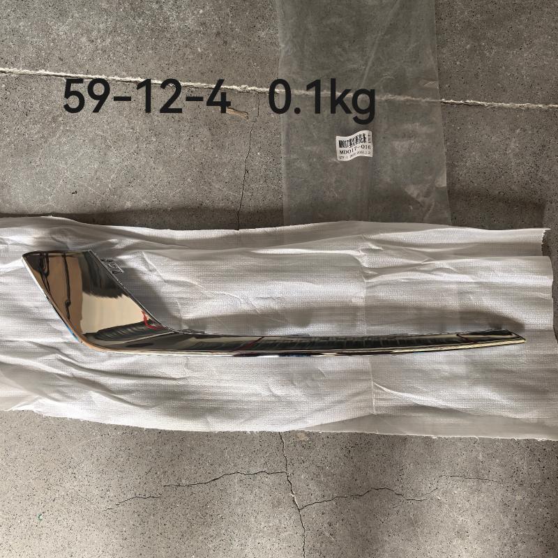 fog light frame trim strip - KS7Z-17B814-CC - 6