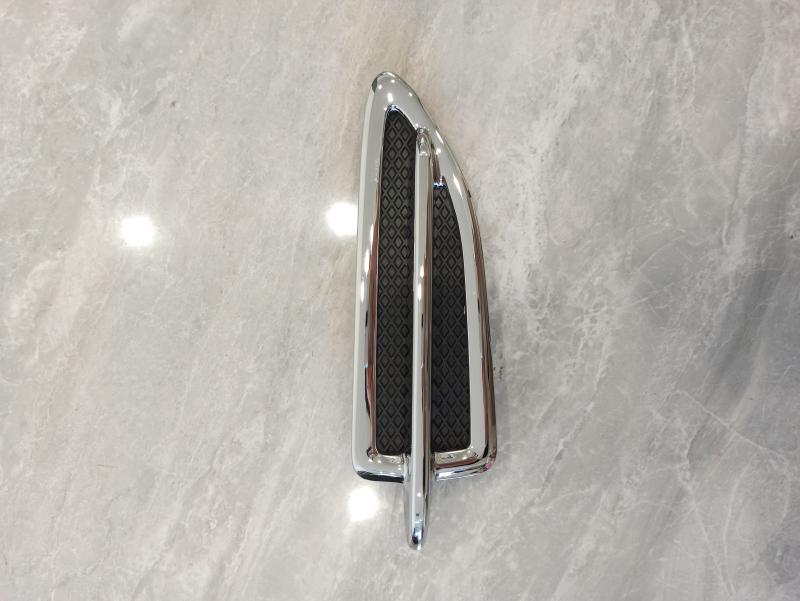 fender trim panel