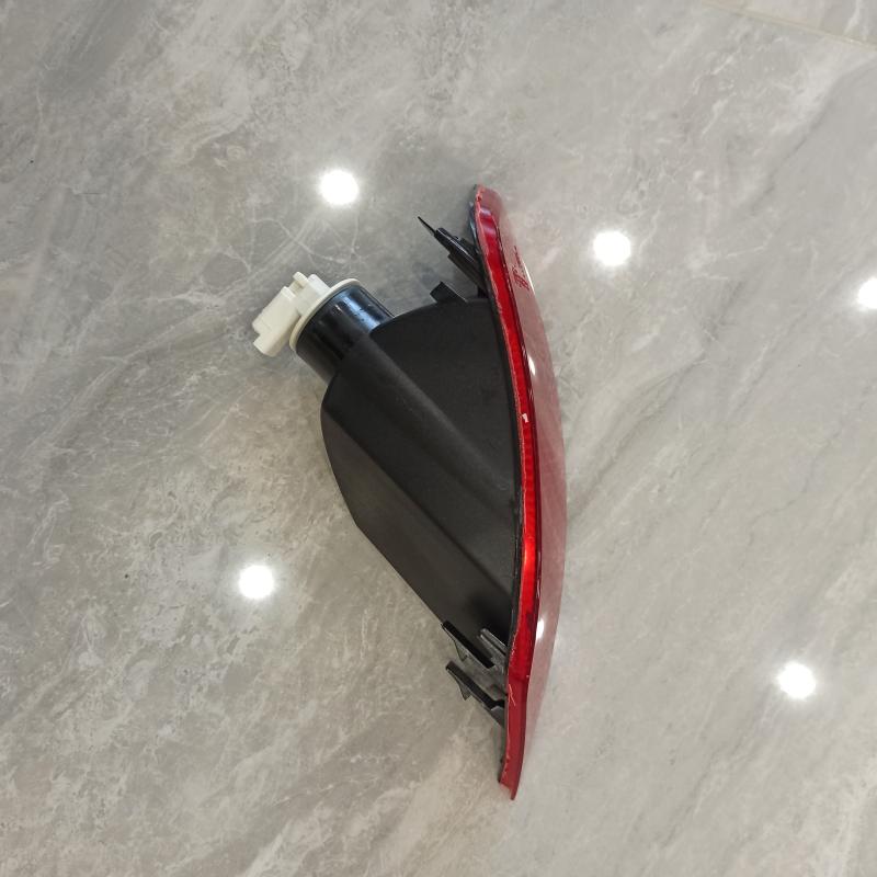 Rear foglight