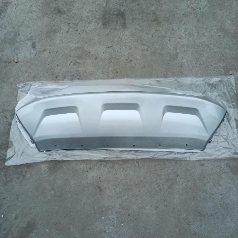 Front bumper lower trim