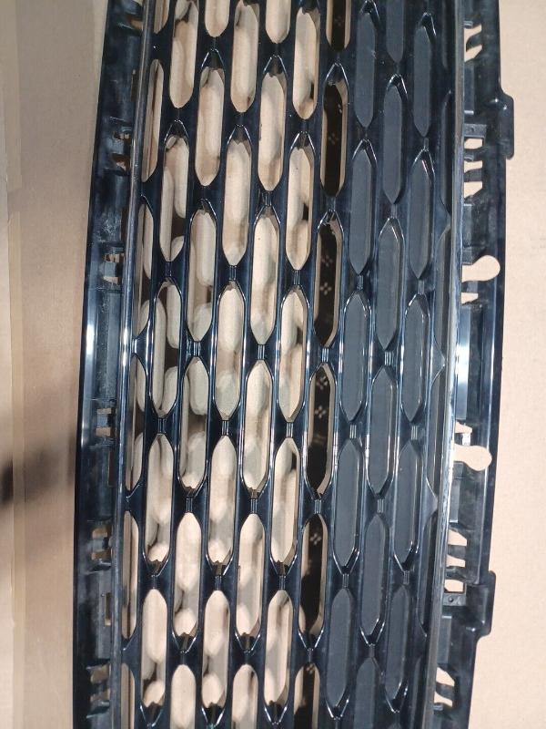 grille