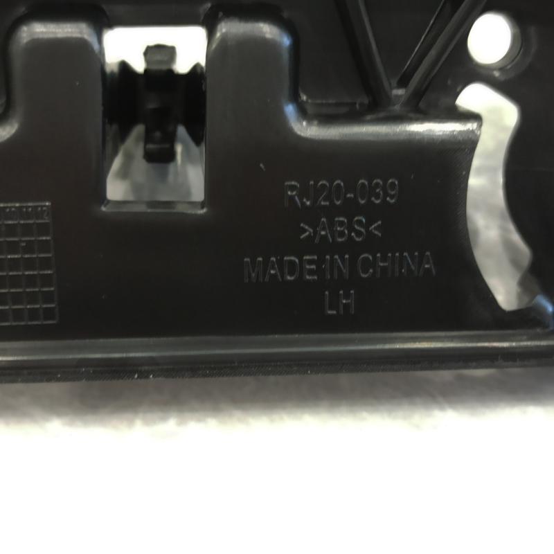 Support de pare-chocs avant - LJ6Z-17C946 - 4