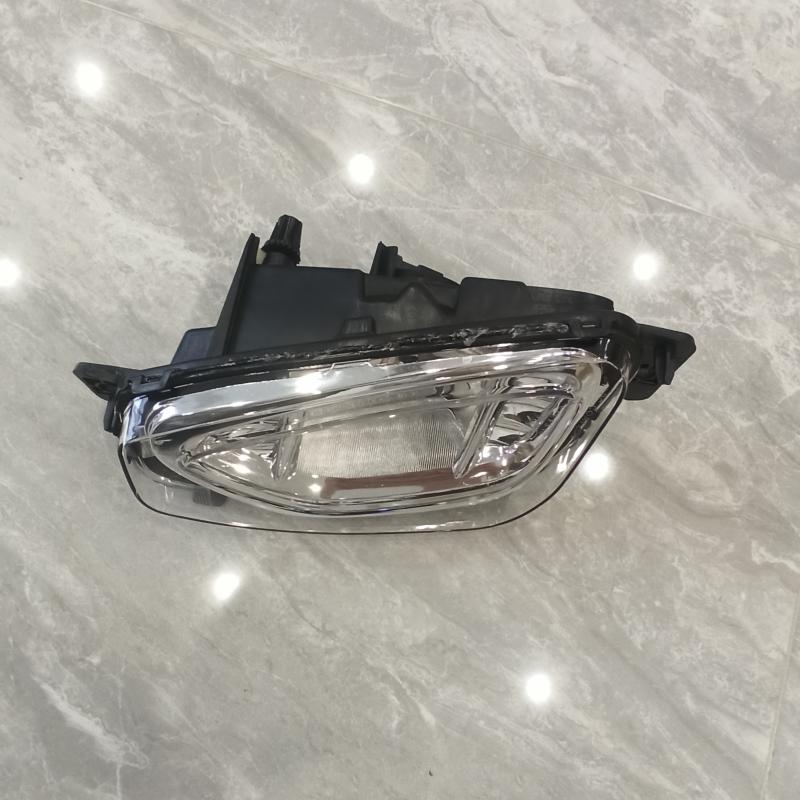 fog lamp