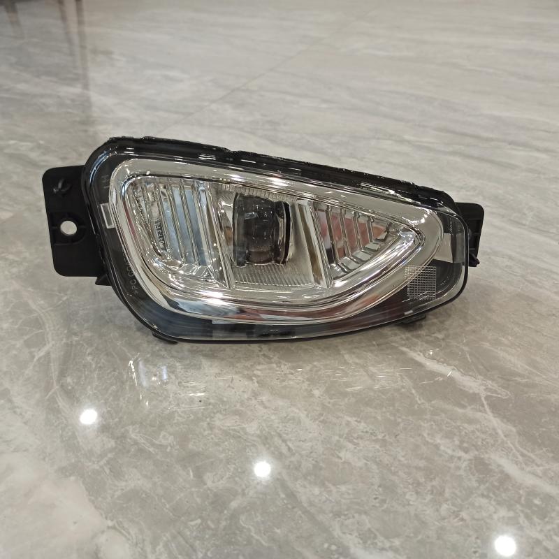 fog lamp