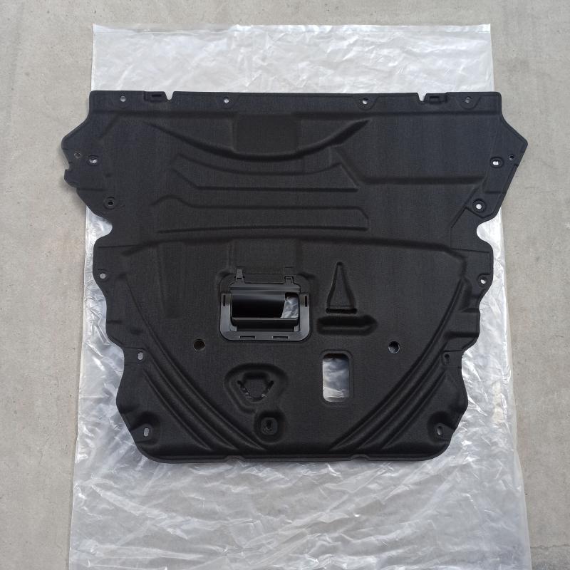 Plaque de protection inférieure - LX6Z6775E - 4