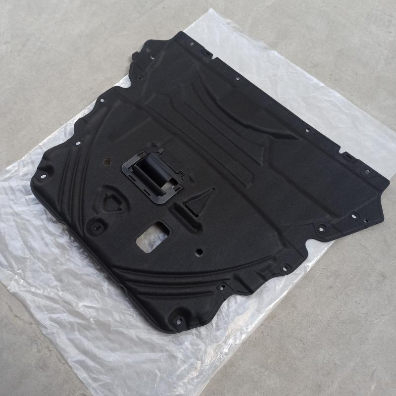 Plaque de protection inférieure - LX6Z6775E - 5