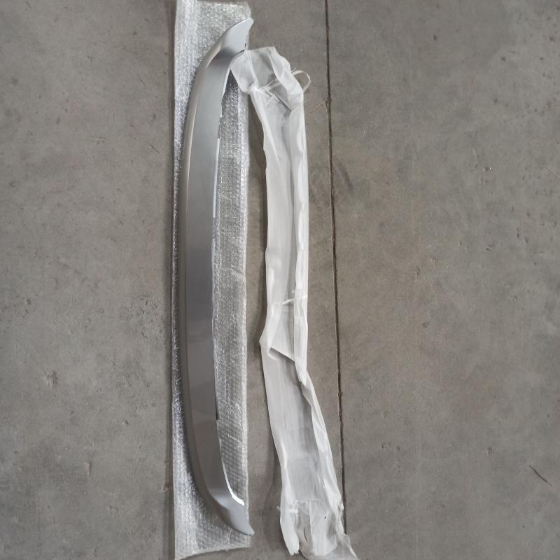 Front bumper lower trim