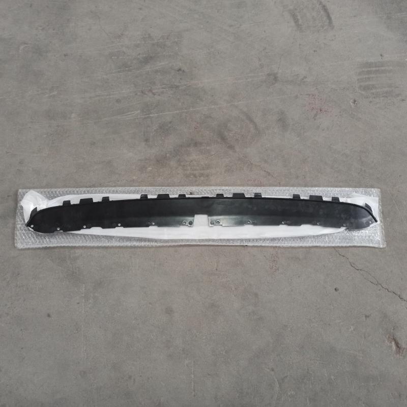 Front bumper lower trim