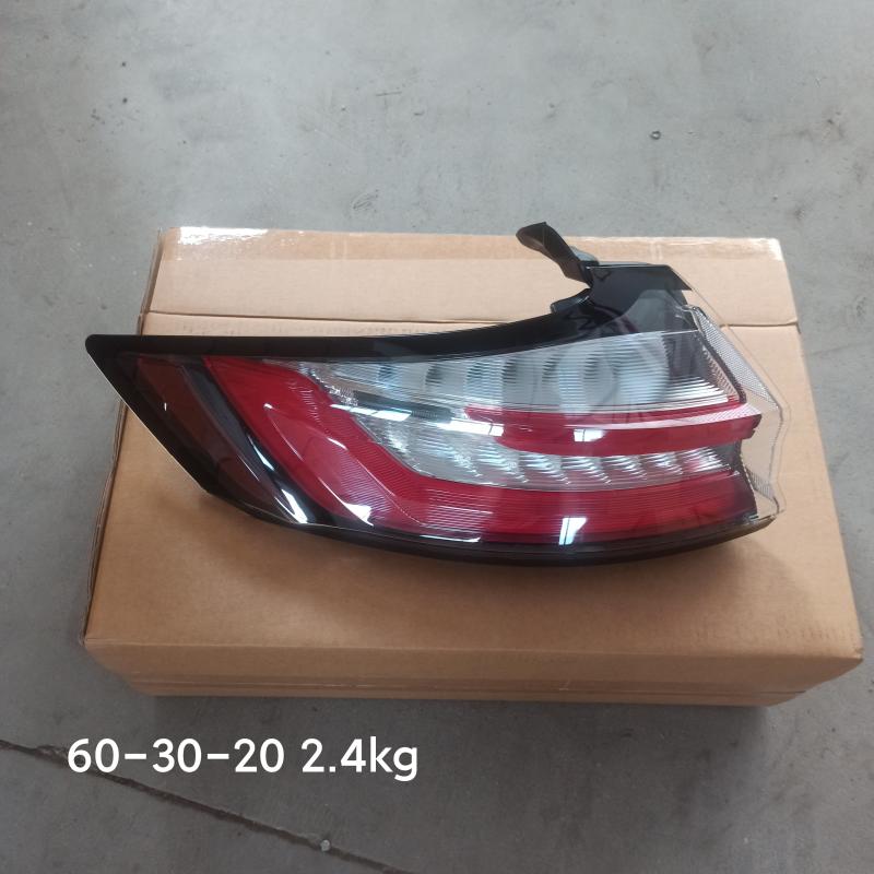 Rear taillight