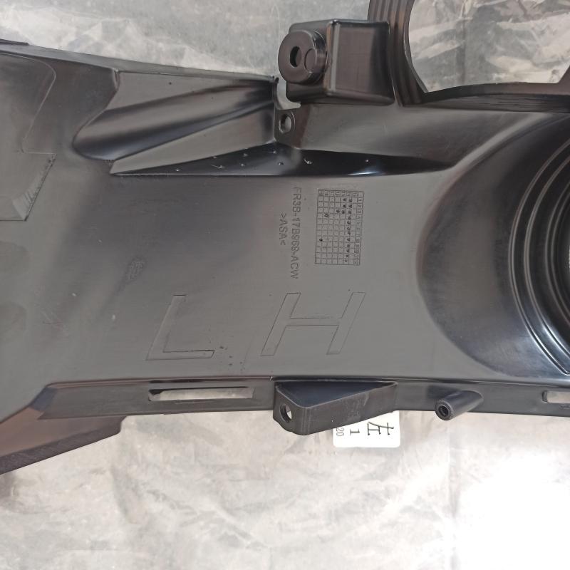 إطار مصباح الضباب - FR3Z-17E810-AA - 6