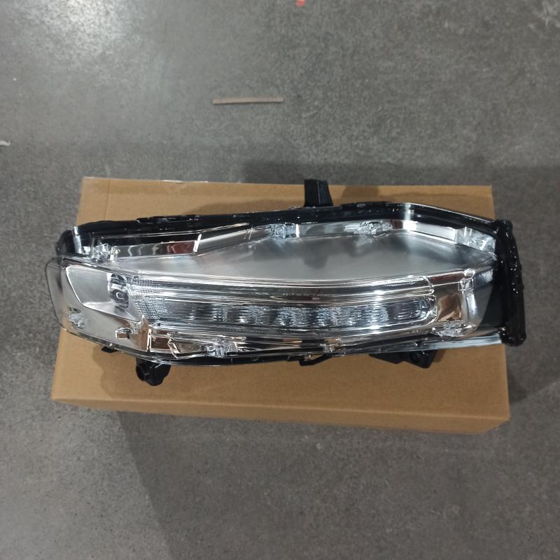 Front fog lamp