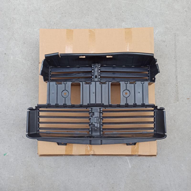 Air collector radiator louver grille - JR3B8475AE - 4