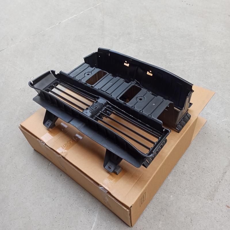 Air collector radiator louver grille - JR3B8475AE - 5