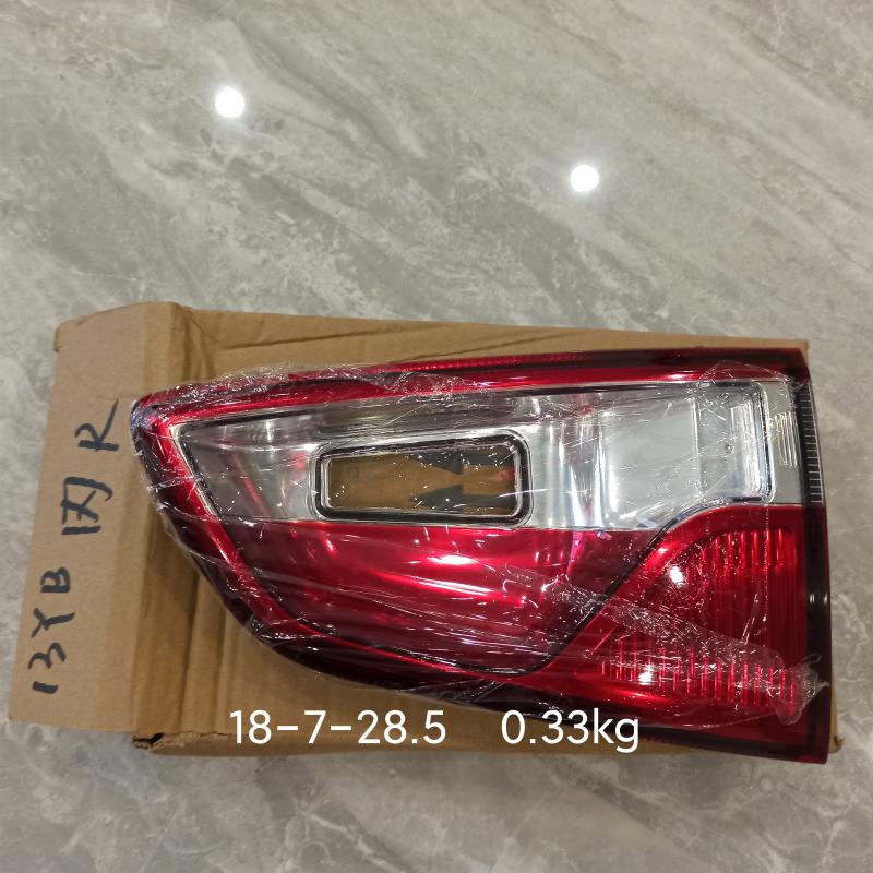 taillight