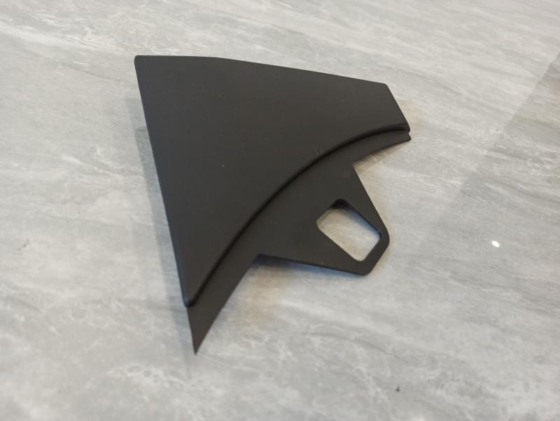 side trim panel