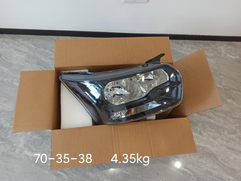 headlamp - BK31-13W029-BF - 5
