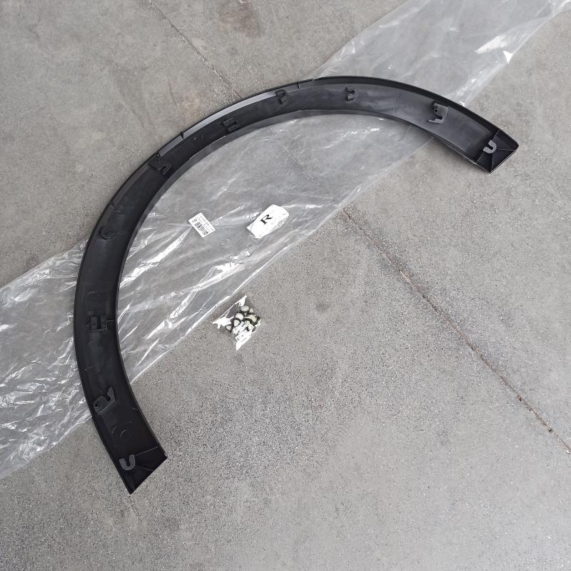 rear wheel arch