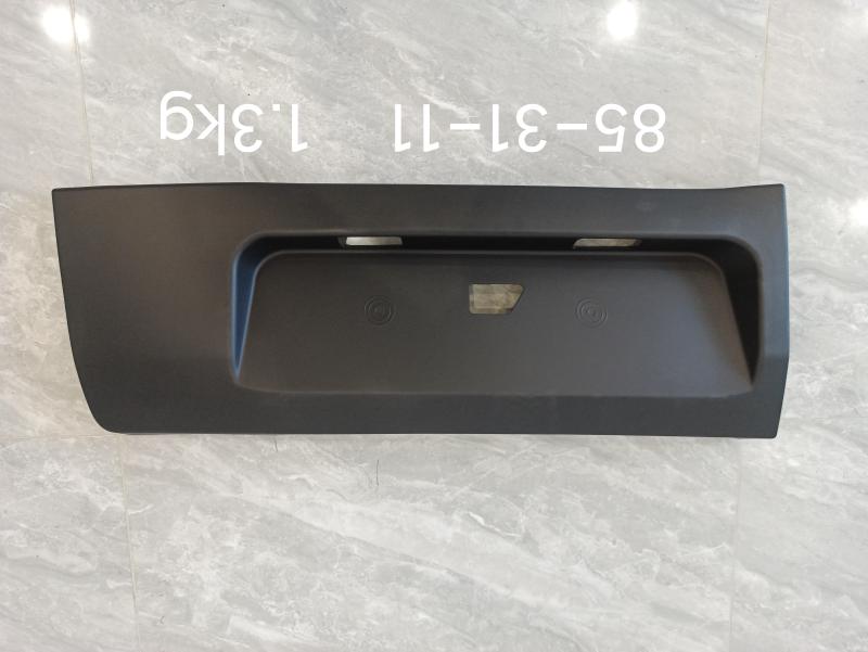 Matrícula - BK31-425B29-AF - 6