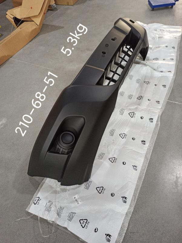 Front bumper lower - BK31-17K819-A - 6