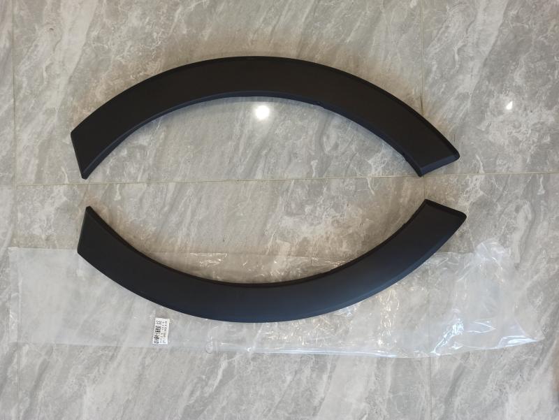 front fender