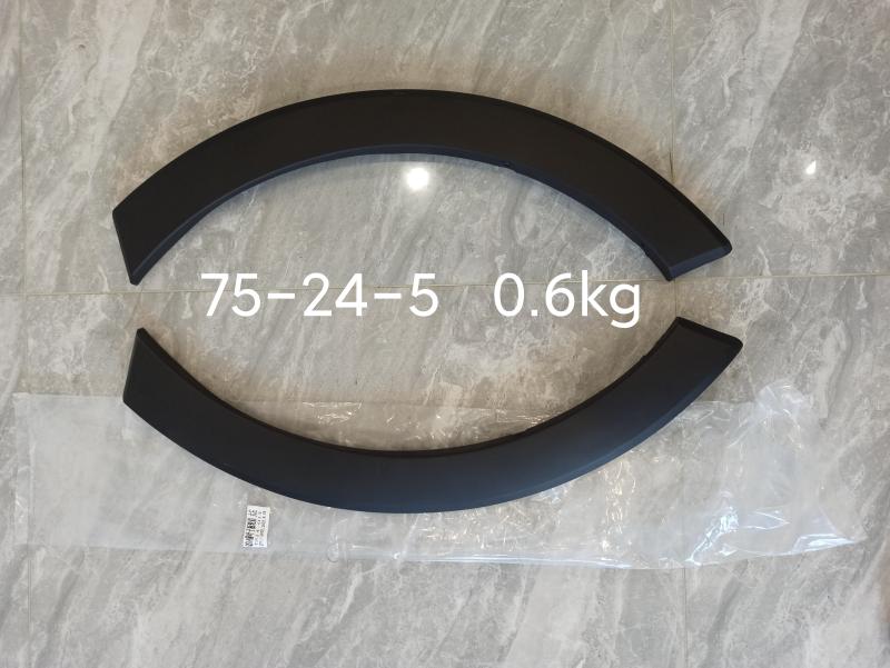 front fender - BK31-V278L01-BF - 6