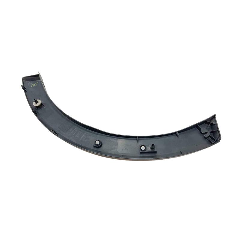 front fender - BK31-V278L01-BF