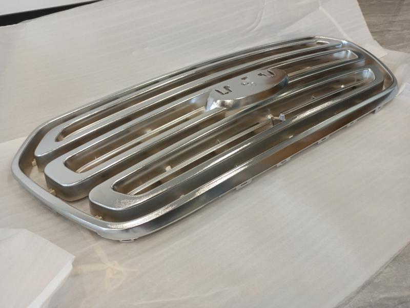 grille
