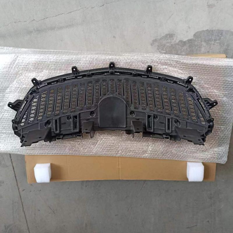 Front grille