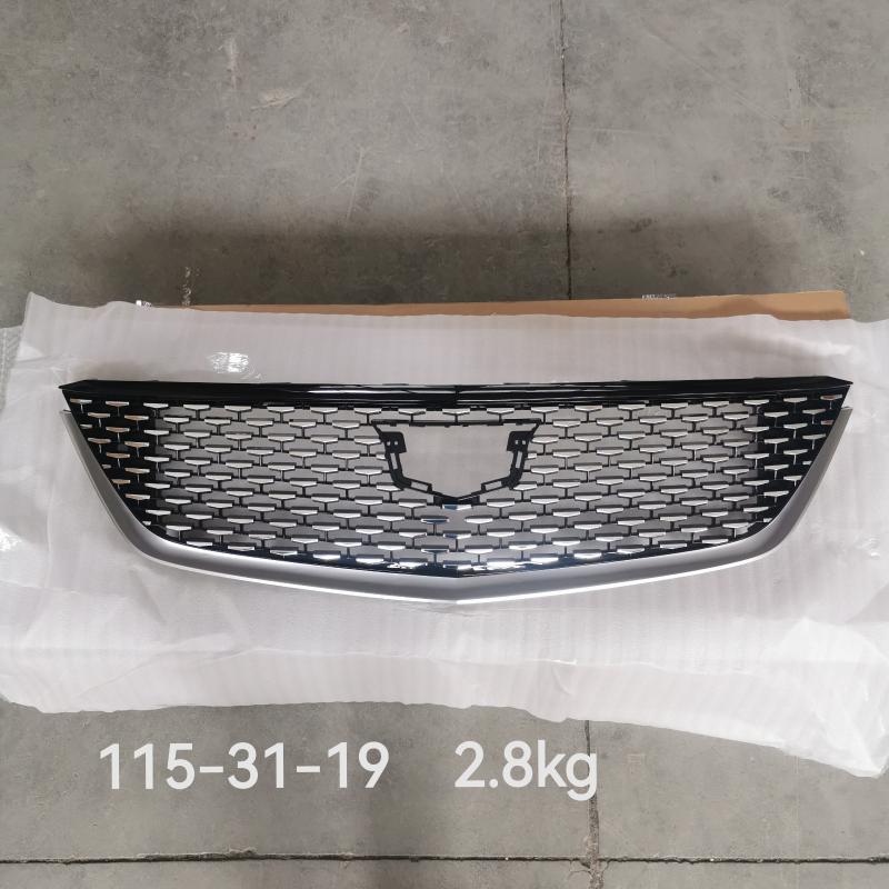 front grille