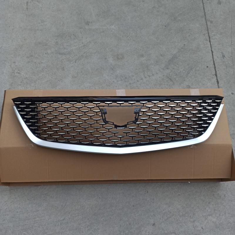 Front grille