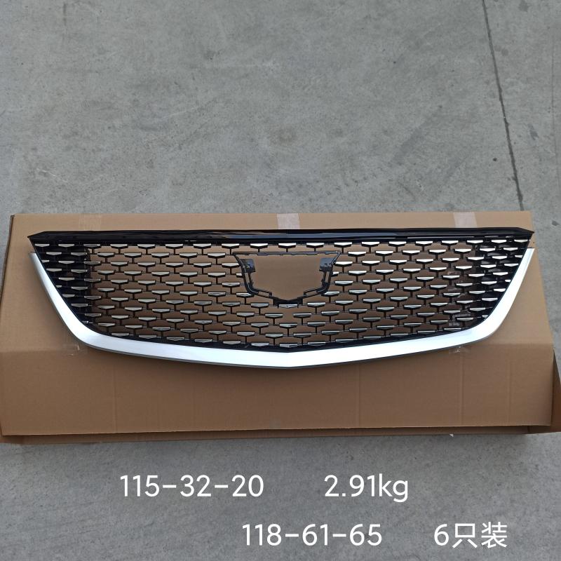 Red frontal - KDLKCT52023001 - 6