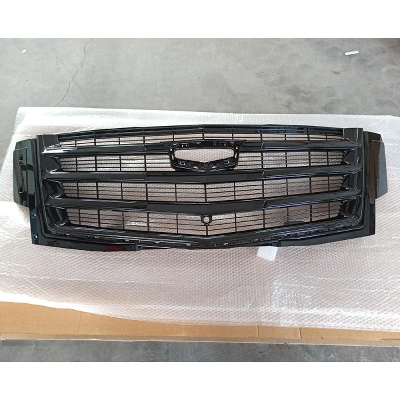 grille，High-end