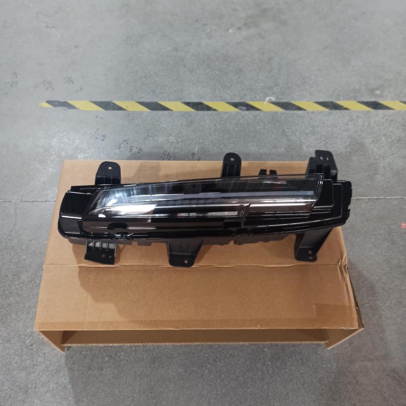 daytime running light
