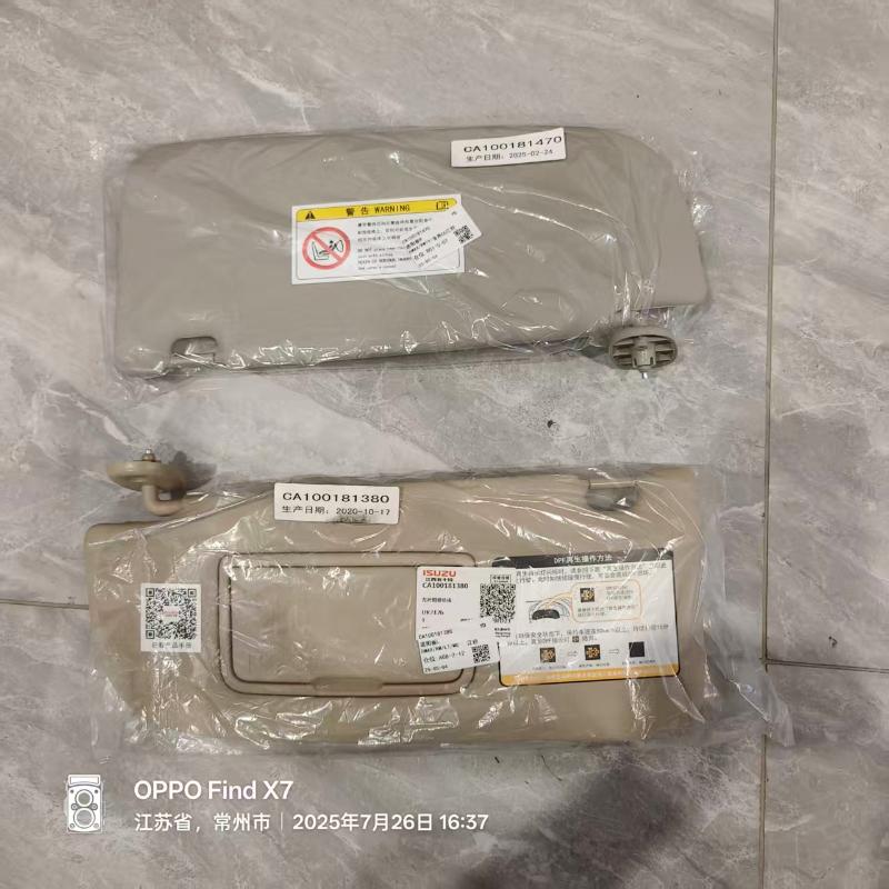 Зонтик - 8-97416686-3/CA100181470 - 4