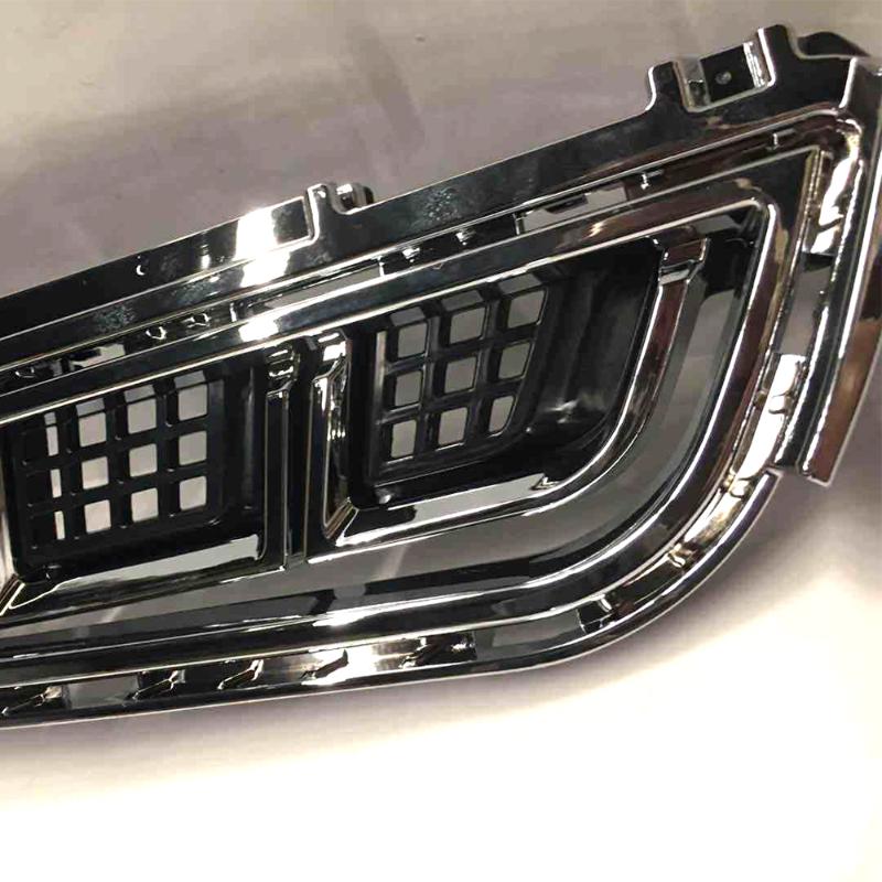 Front grille， with pearl nickel