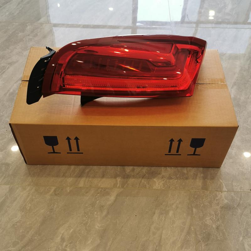 brake lamp