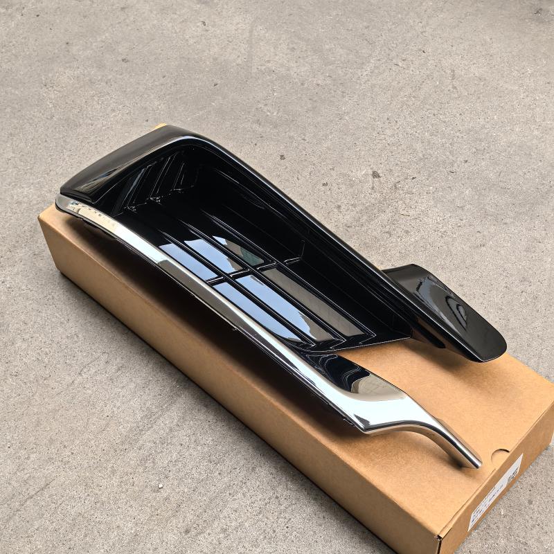 fog lamp frame