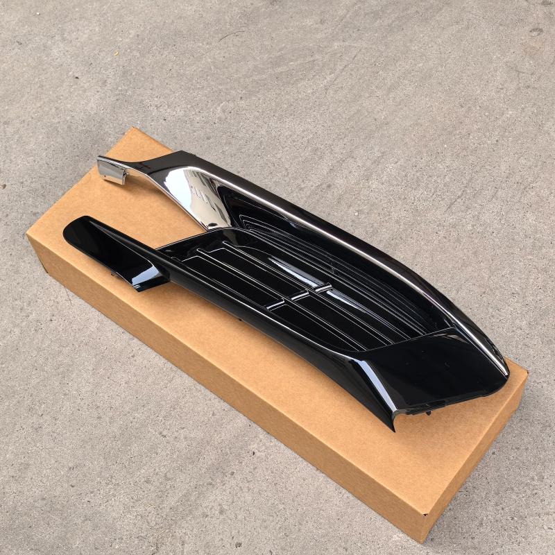 fog lamp frame - GD9Z15266B - 3