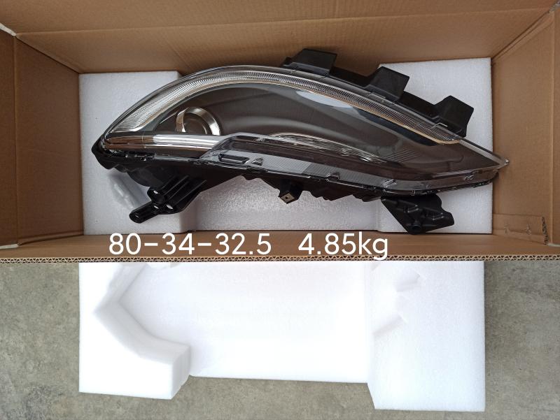 LED daytime running light - 68284782AA - 6