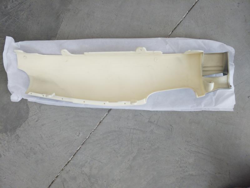 SIDE GUARD LH