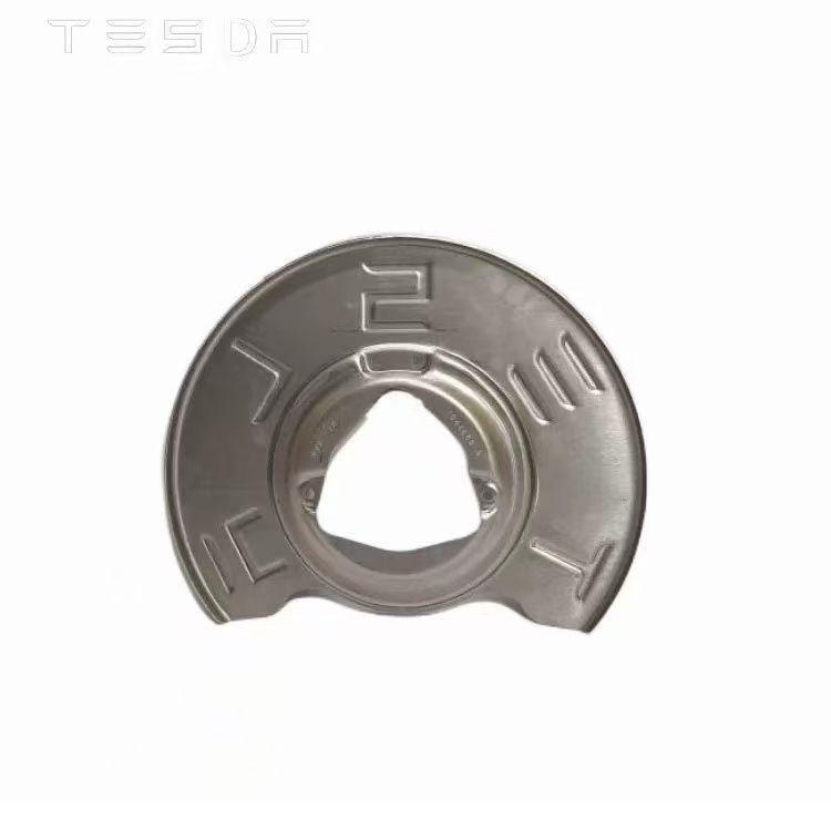 Front brake pad