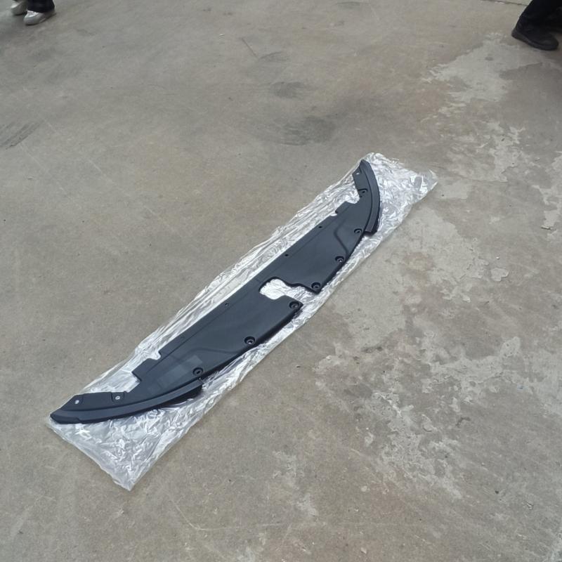 radiator upper cover