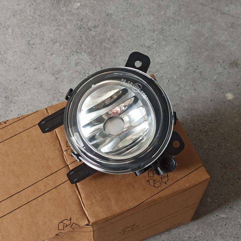 Front fog lamp