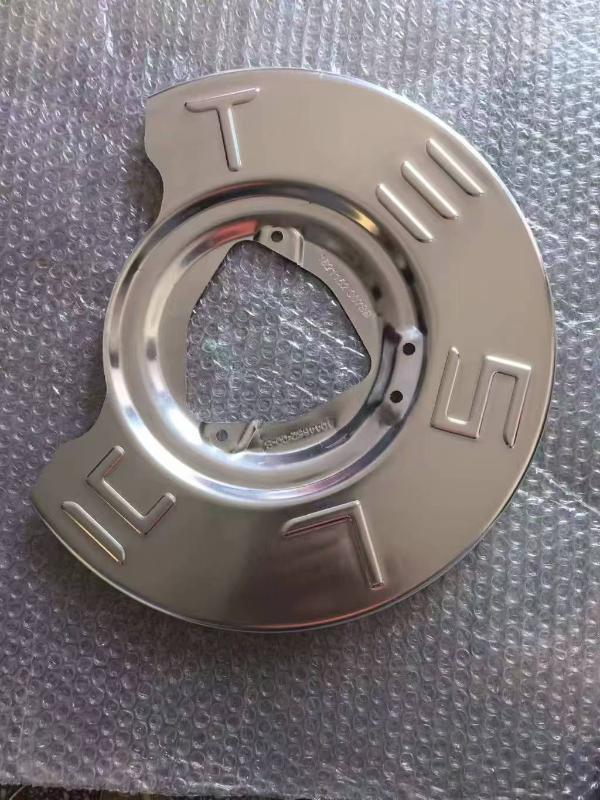 Front brake pad